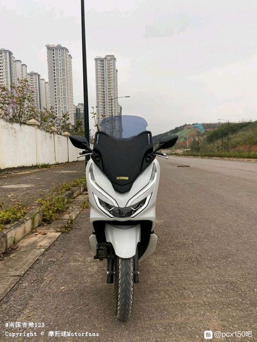 pcx.和nmax155以及埋地雷对比分析