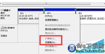 怎么win10安装sp1补丁