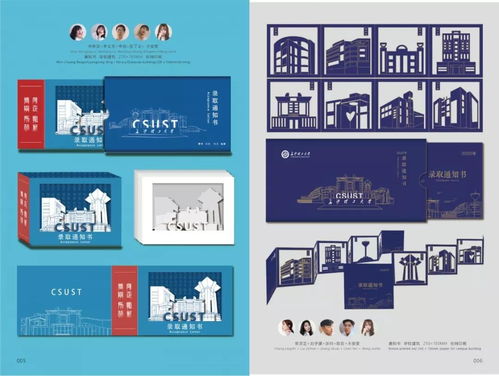 深圳全日制自考本科文凭,请问深圳大学自考本科文凭国家承认吗？