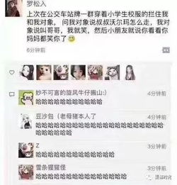 这大概就是成长的代价吧 而我再也不会相信那些虚伪谎言... 