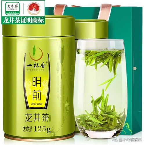 绿茶哪个品牌好(比较好的茶叶绿茶品牌排行榜)