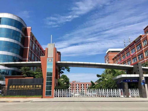 成都文理学院被国家认可吗