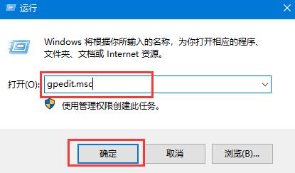 win10hello是灰色的不能设置