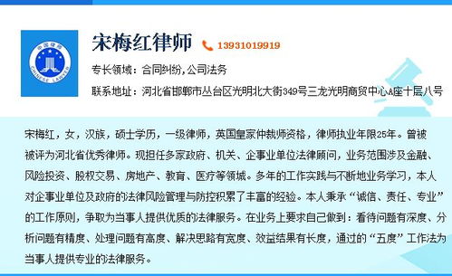 企业债务重组的方式有哪些 债务重组的方式有哪些