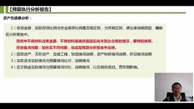 汽车修配厂（小规模纳税人）应设置哪些会计科目，应交哪些税以及税率是多少？