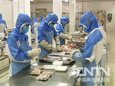 商务部对美国鸡肉反倾销