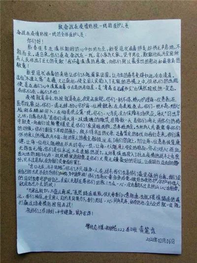 一个叫周志伟的在湖北荆州,他是个可恶的第三只请大家帮忙找到他并强烈鄙视他