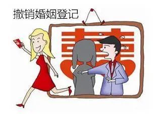 男子结婚难 求助政府分配对象 托小检回复你