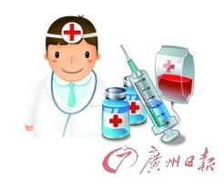甲流疫苗最早月底到广州 