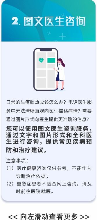 信泰保险公司是几级保险信泰保险公司靠谱吗