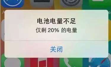 iPhone十大冷知识,各种玩法你知道吗