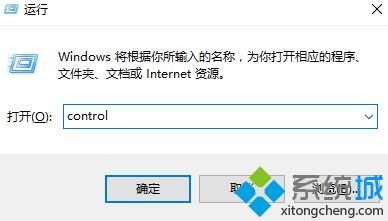 win10如何telnet服务