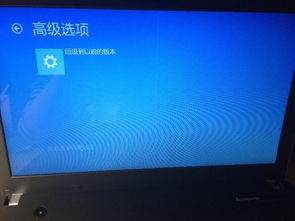 联想win10笔记本触屏如何开