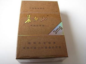 揭秘中国十大天价香烟，奢华烟品排行榜及价格一览 - 2 - www.680860.com代理微商网