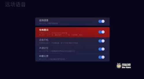 tt的励志  tt语音t豆积分是什么？