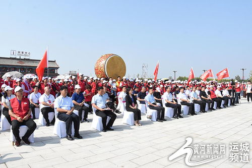 后土祠旅游公路