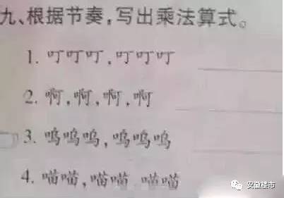 幼儿园家长签字范文大全_上课说话的检讨书家长签字怎么写？