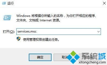 win10电脑上蓝牙不见了