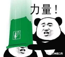 我想日麻痹 酒后我用尽力量进入她的身体