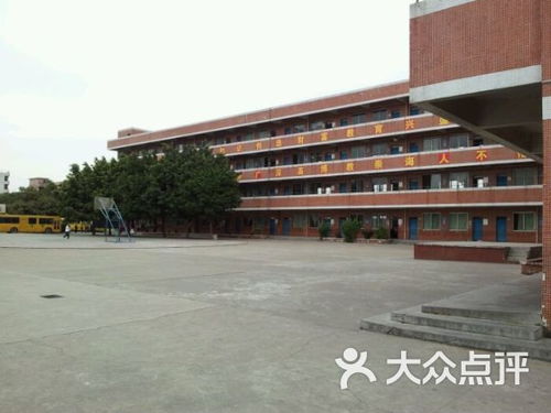 展华学校课程 价格 简介 怎么样 东莞学习培训 