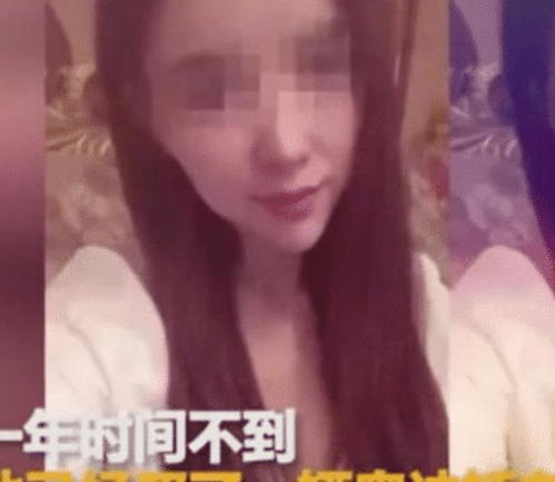 狂捣孕妇章老师|男女做污污的事