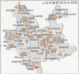 五一云南旅游攻略路线最佳路线