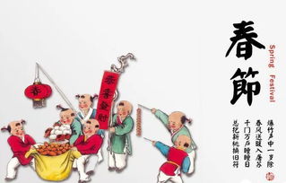 西安年 最中国 最正统的西安过年习俗都有哪些呢 许多年轻人都知不道