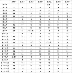 通知 沧州中小学放暑假通知来了 