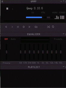 Qmmp音乐播放器官网版