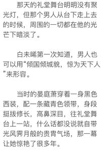 小六壬婚姻有分张是什么意思(小六壬感情婚姻类占断方法)