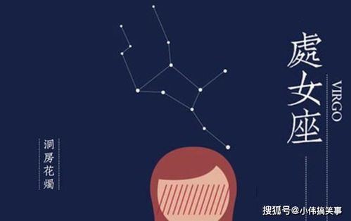 12.10星座运势 巨蟹易和他人争吵, 天蝎总感觉自己不公平, 双鱼努力却得不到