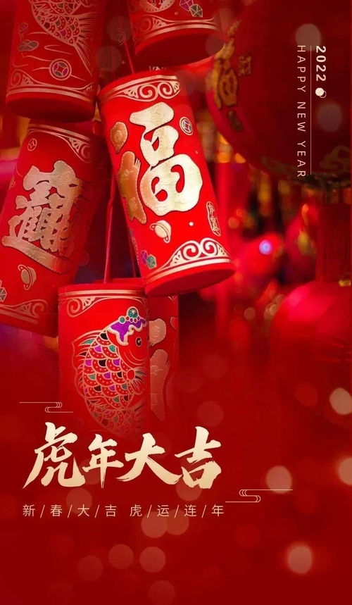 春节第二天是什么日子(春节后的第二天叫什么)