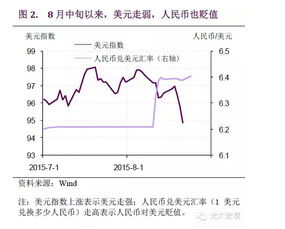 神牛快讯提到的兆日科技一下就涨停了，连涨了两天，下星期还能买吗？？