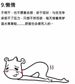 同是跑业务的,你为什么比不上别人