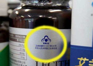 信邦食用菌直销公司合法吗