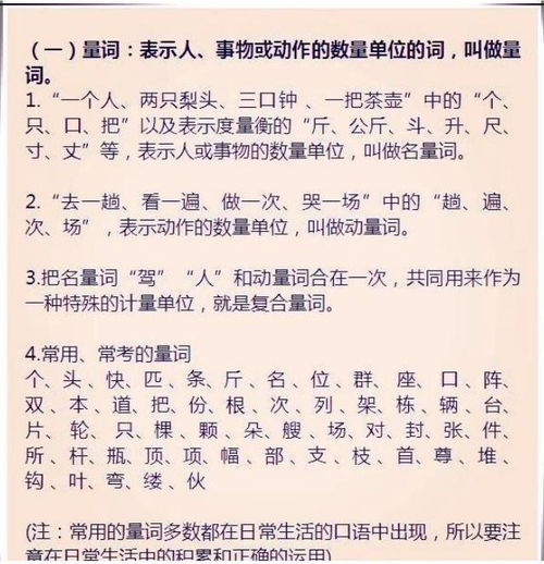 蓝姓女孩100分名字