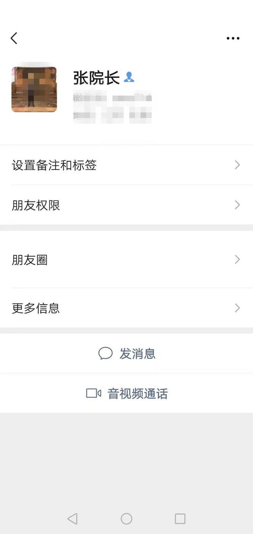 我想买些股票，那些公司的股票收益比较好啊？