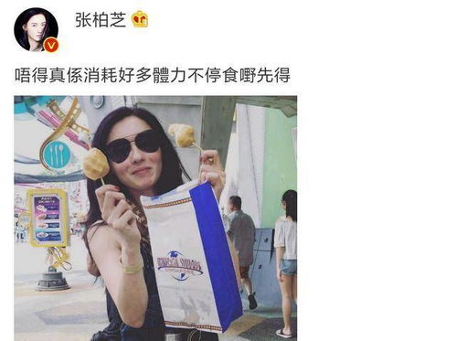 头发比爱心视频女生怎么拍(用头发比爱心的视频)