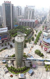 重庆跻身全国五大中心城市 成西部发展引擎 
