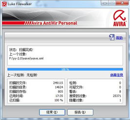 魔兽卡设置win10