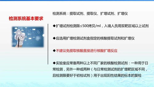 护理综述文献查重常见问题及解决方案