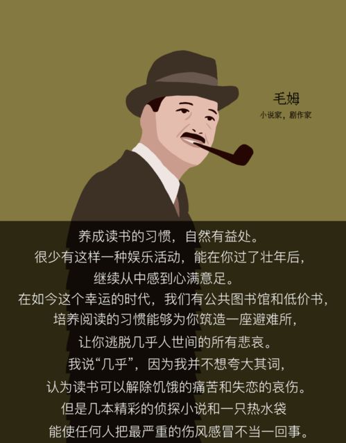 平时很重要的名言  关于重要的永远重要的名言警句？