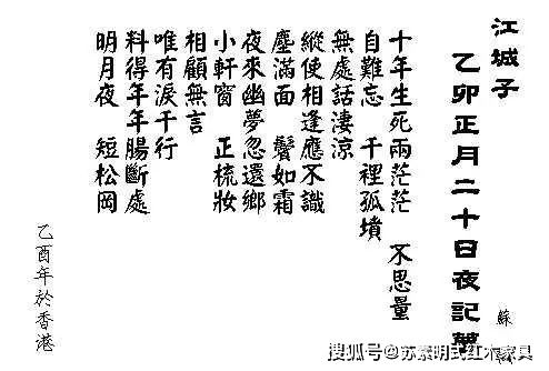 家中挂什么字画最适合,其中大有学问