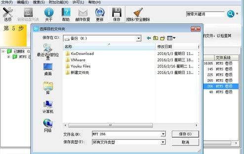 cloudserverapi怎么用(获取云服务器实例数据)