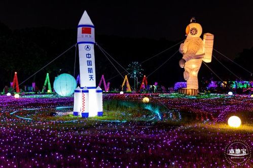 深圳海上田园灯光秀可以拍照吗 