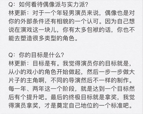 自转腔圆造句-用粉墨登场字正腔圆造句？