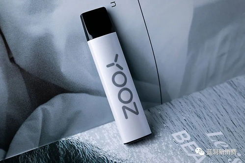 Yooz烟弹，揭秘创新技术与直销批发优势 - 2 - 635香烟网