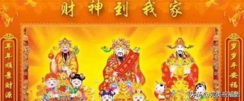 今天是大年初六,祝你 一年更比一年好