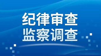 乡镇上的供销合作社存款靠谱吗，受法律保护吗