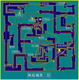 仙剑3海底城全地图 路线 